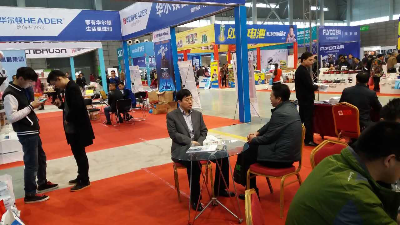 1479439896903400.jpg 1479439896903400.jpg