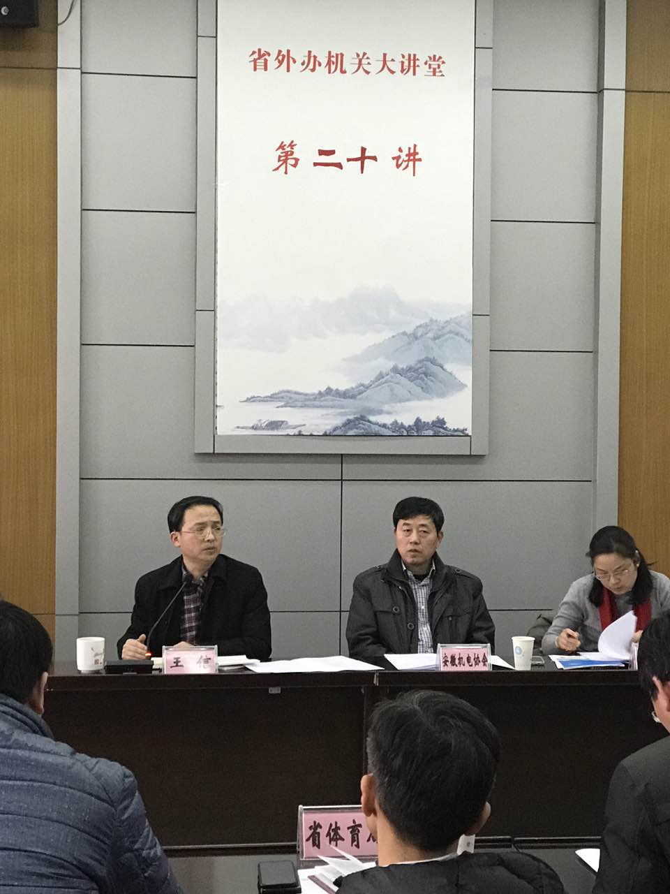 1484355116449890.jpg 1484355116449890.jpg