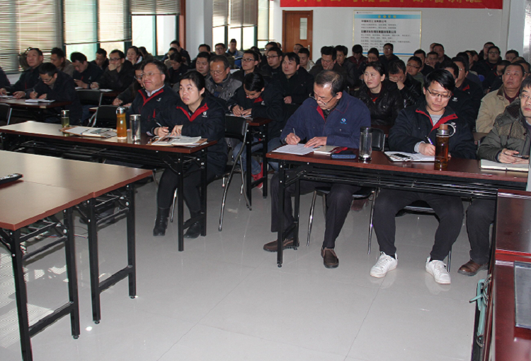 2016年安徽開樂中高層干部會議成功召開 2016年安徽開樂中高層干部會議成功召開