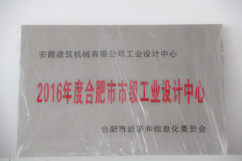 1486341576899728.jpg 4433264045281516184838294117191631108.jpg