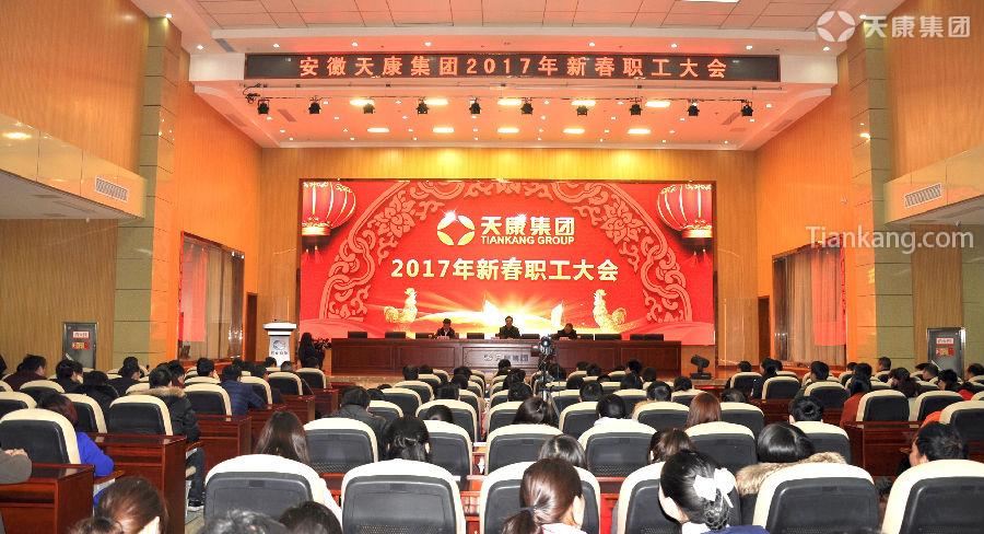 1486433713793534.jpg 1486433713793534.jpg