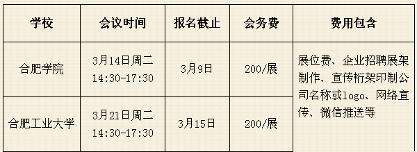 1487821784238741.png QQ截圖20170223114923.png