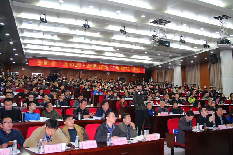 培訓現場 培訓現場