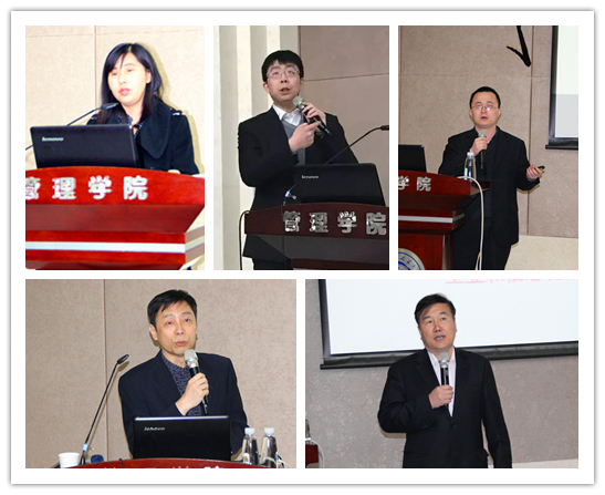 行業(yè)大咖授課 行業(yè)大咖授課