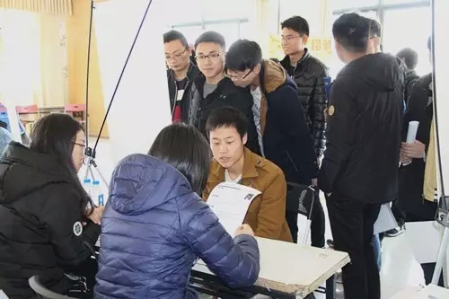 招聘會現場 招聘會現場