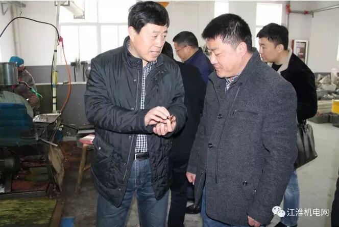 在銅陵圖順電子金具有限公司調研 在銅陵圖順電子金具有限公司調研