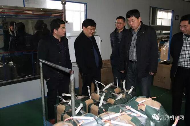 在銅陵市匯特電子有限責任公司調研 在銅陵市匯特電子有限責任公司調研