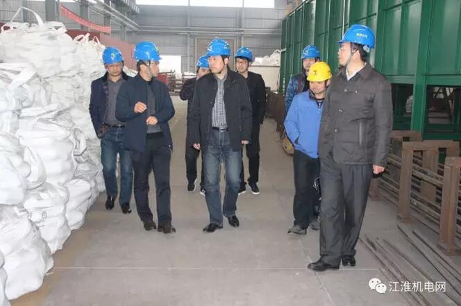 在銅陵有色金神耐磨材料有限責任公司調研 在銅陵有色金神耐磨材料有限責任公司調研