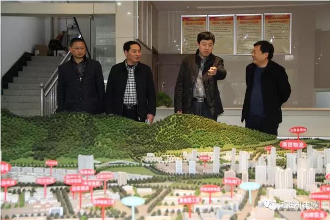 在銅陵金橋經濟開發區管理委員會調研 在銅陵金橋經濟開發區管理委員會調研