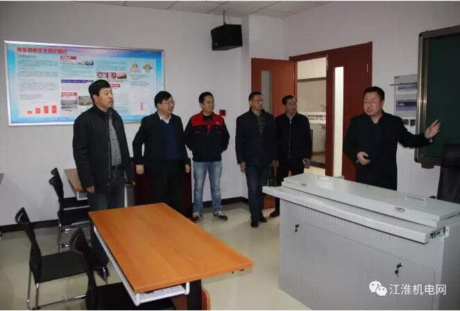 在蕪湖海特光電科技有限公司調研 在蕪湖海特光電科技有限公司調研