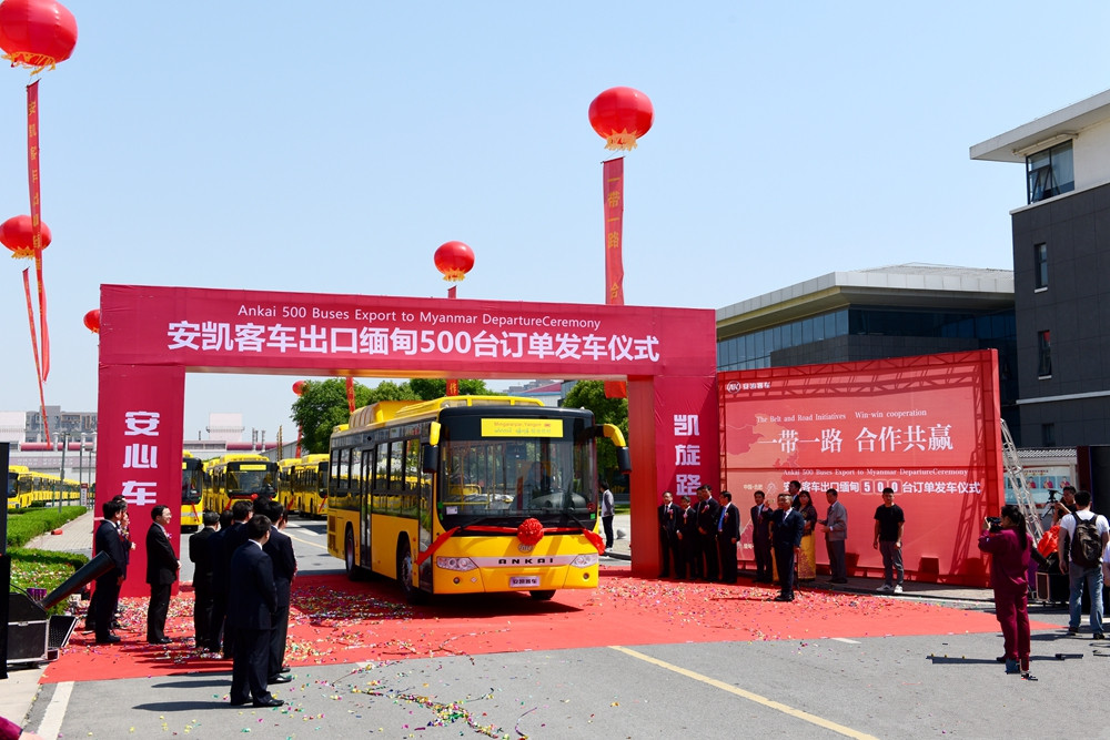 1494810328109184.jpg 1494810328109184.jpg