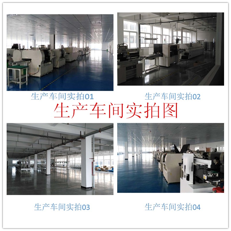 1496712217102550.jpg 1496712217102550.jpg