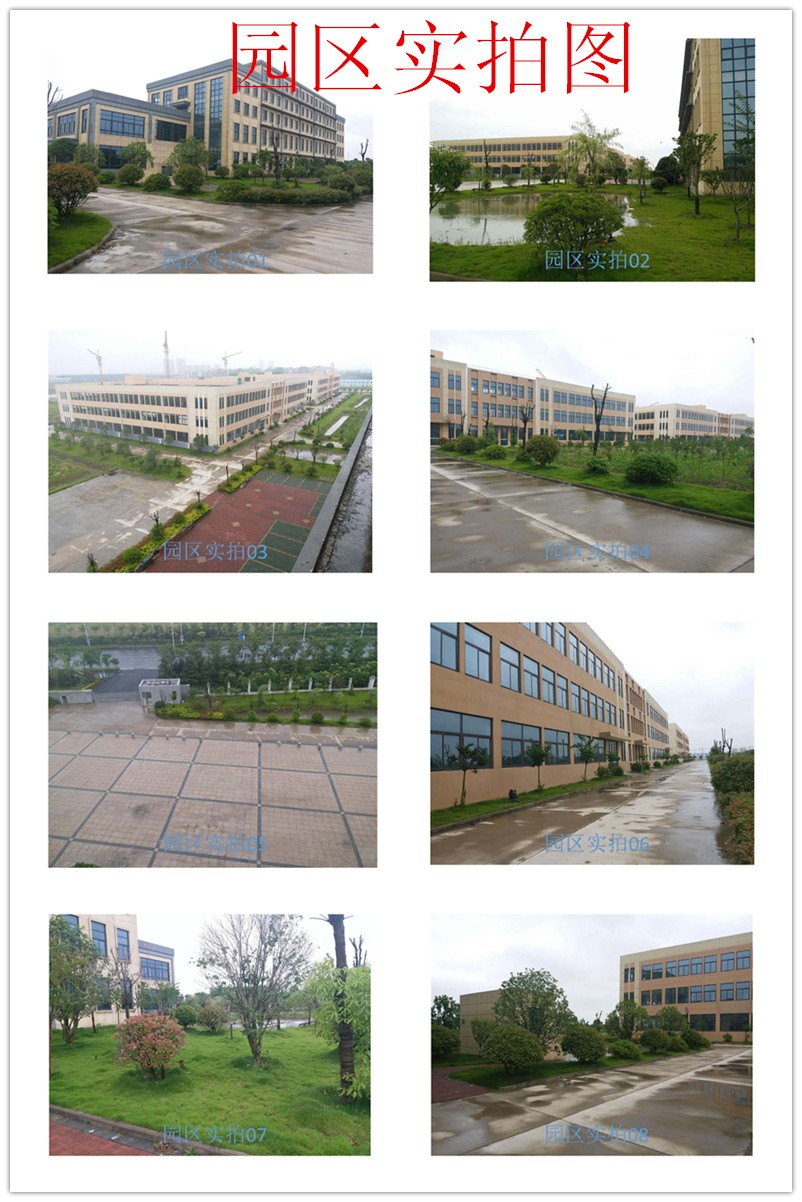 1496712217138914.jpg 1496712217138914.jpg