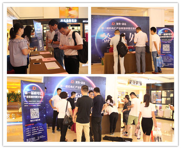 1503658764254614.jpg 1503658764254614.jpg