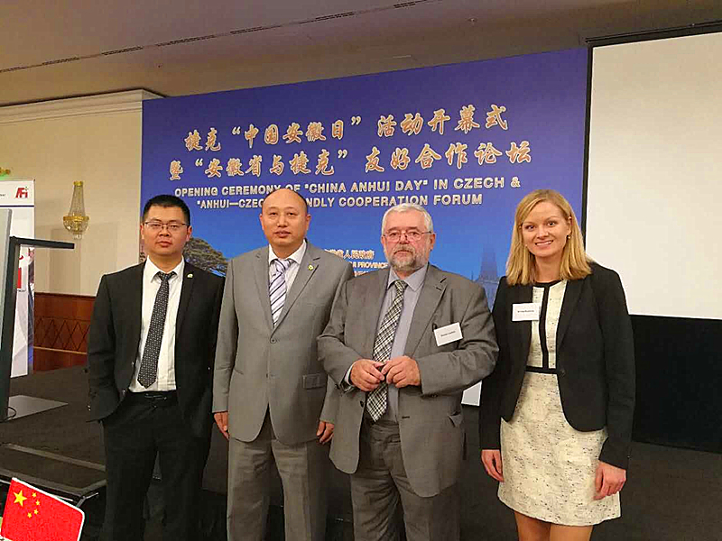 捷克波蘭“中國安徽日”活動 捷克波蘭“中國安徽日”活動