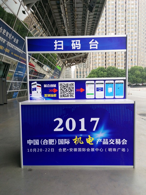 1508389208190171.jpg 1508389208190171.jpg