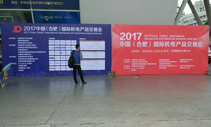 1508389915774360.jpg 1508389915774360.jpg