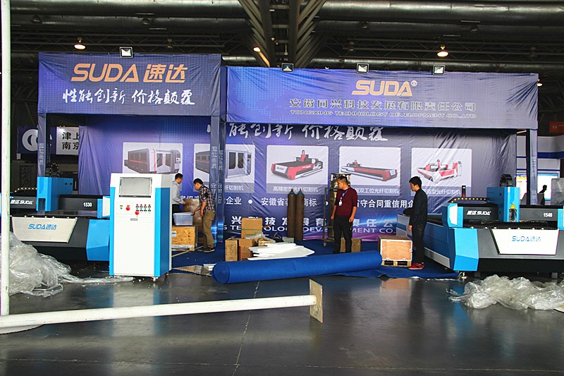 1508390229991380.jpg 1508390229991380.jpg