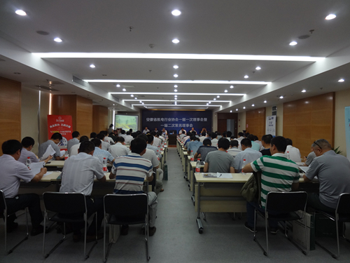 1512700432295250.jpg 11111111_副本.jpg