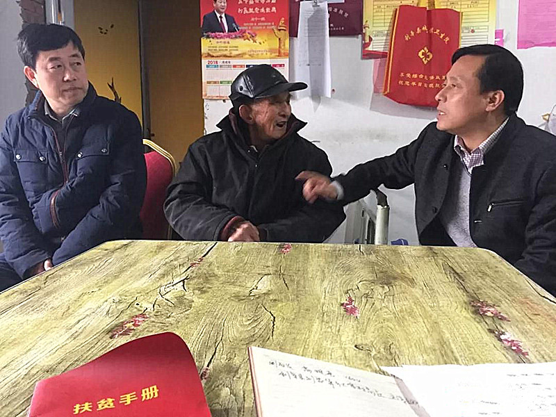 1513561110104407.jpg 1513561110104407.jpg