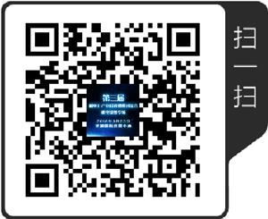 1518158533753936.png 20180203095917_75783.png