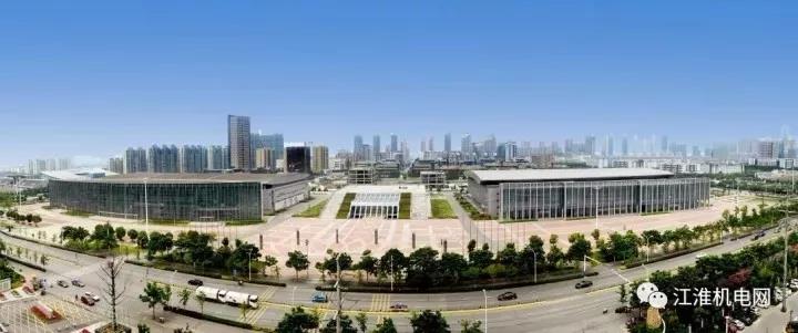 蕪湖國際會展中心(九華南路) 蕪湖國際會展中心(九華南路)