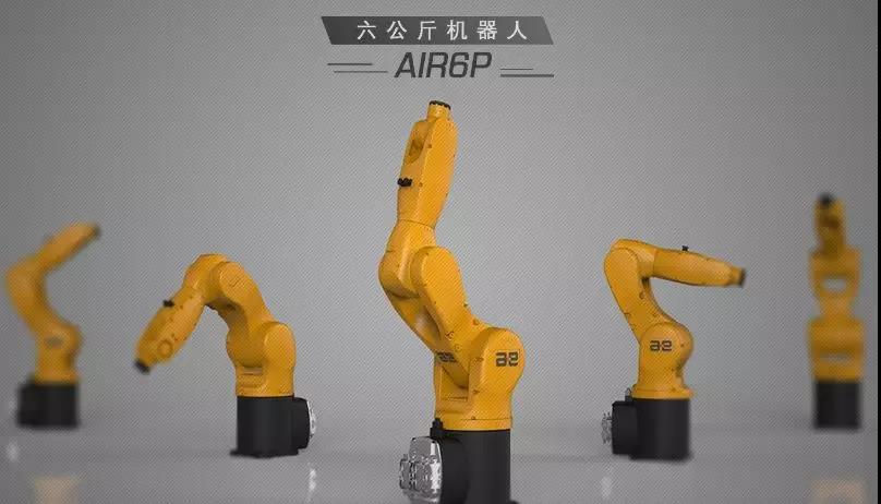 北京配天機器人 北京配天機器人