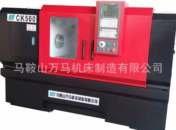 馬鞍山萬馬機床制造有限公司 馬鞍山萬馬機床制造有限公司