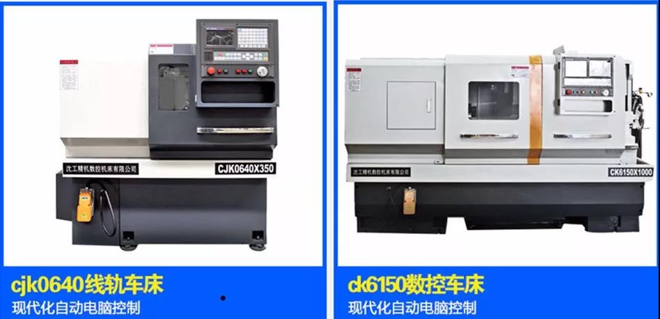 無錫沈工 無錫沈工