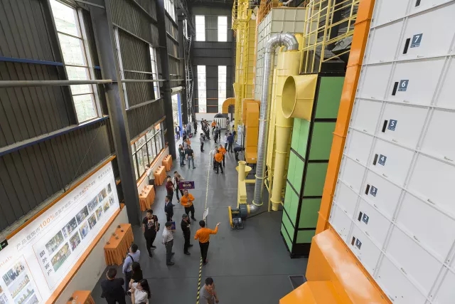 辰宇科技產品陳列館 辰宇科技產品陳列館