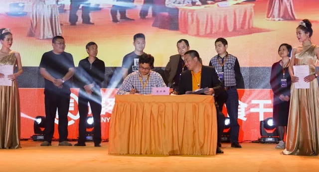 現場簽約的客戶 現場簽約的客戶