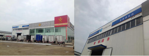 1526531002385656.png QQ圖片20180517122218.png