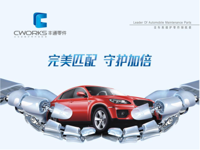 1526531019852339.png QQ圖片20180517122233.png