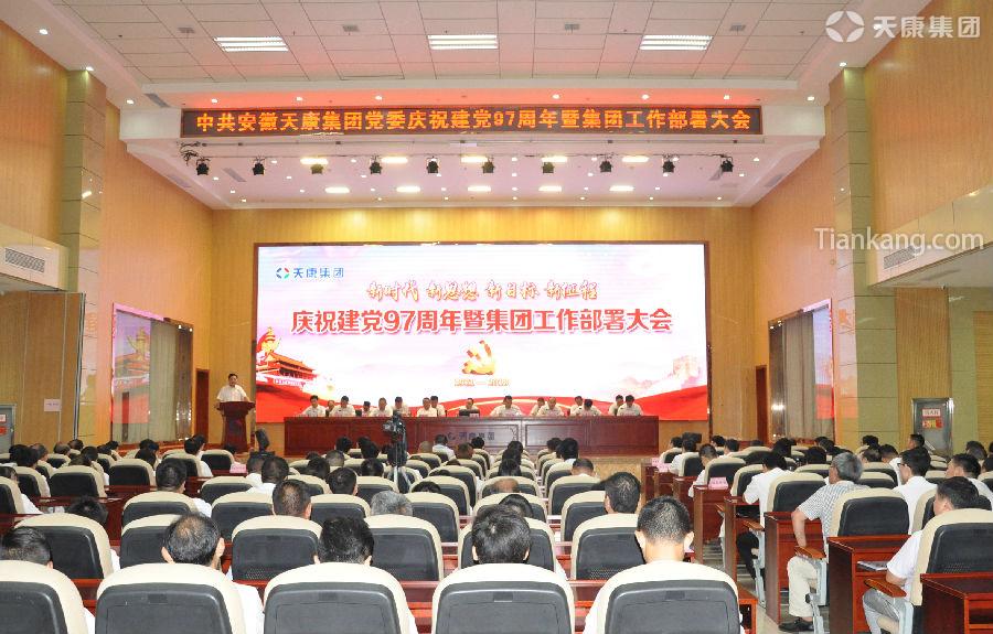 1530579073409078.jpg 1530579073409078.jpg