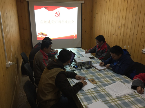 1530581878547660.png 2018070323304725.PNG