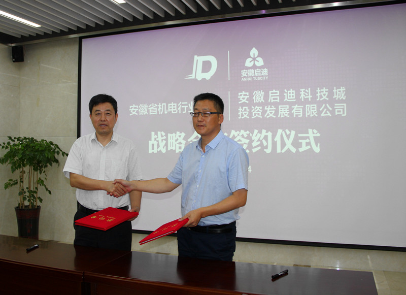 1532426859778025.jpg 1532426859778025.jpg