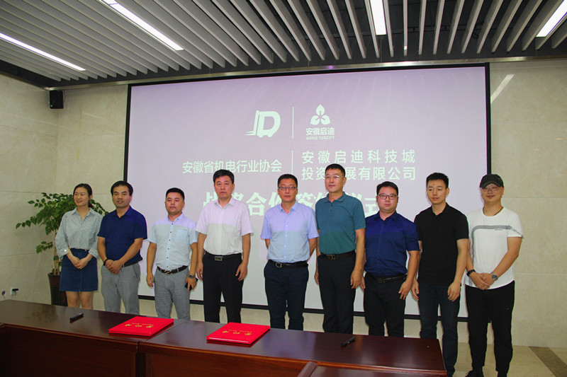 1532426860405351.jpg 1532426860405351.jpg