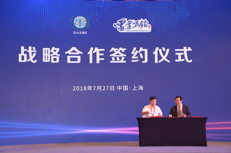 1533018335518018.jpg 1533018335518018.jpg