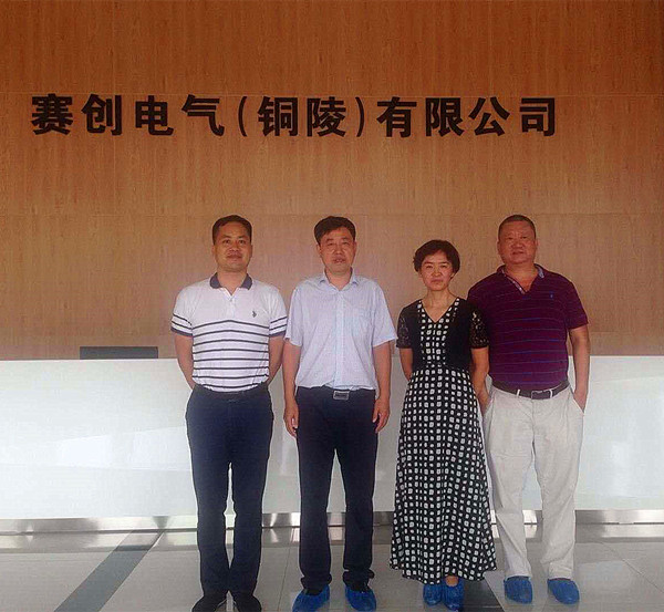 1537495761675147.jpg 微信圖片_20180921095237_副本.jpg