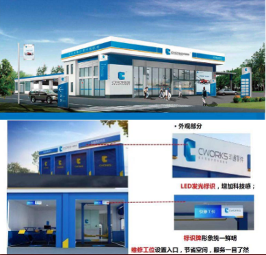 1539394737525235.png QQ截圖20181013093821.png