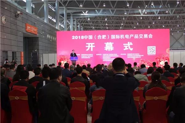 1540948063890886.jpg 微信圖片_20181031090448.jpg