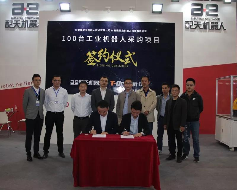 1540948528864766.jpg 1540948528864766.jpg