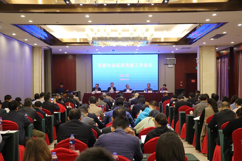 1541575494353720.jpg 1541575494353720.jpg