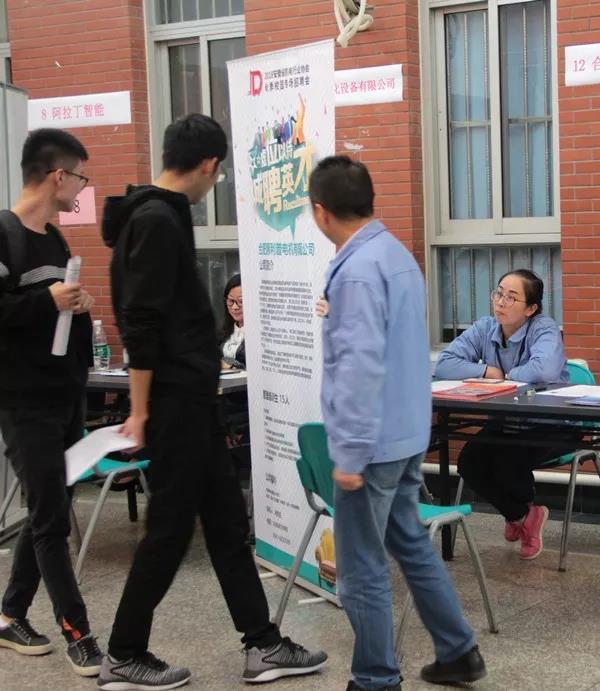 安徽機電行業協會組團校園專場招聘會—合工大站落幕