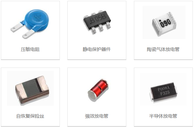 合肥市智淵電子有限公司 合肥市智淵電子有限公司