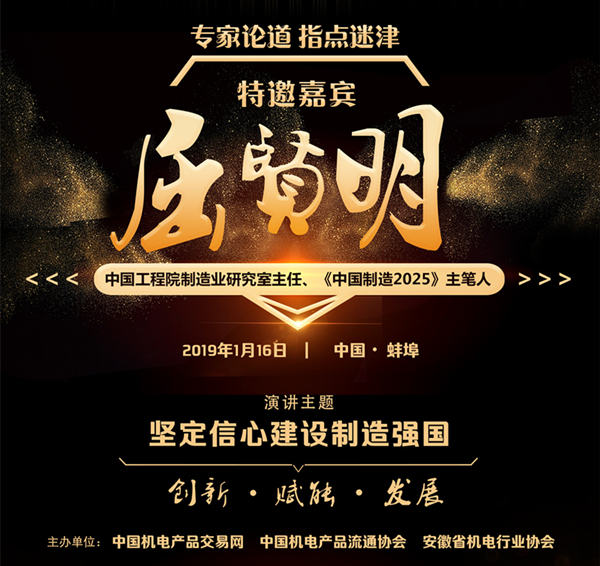 1546570052953980.png 圖片1_副本.png