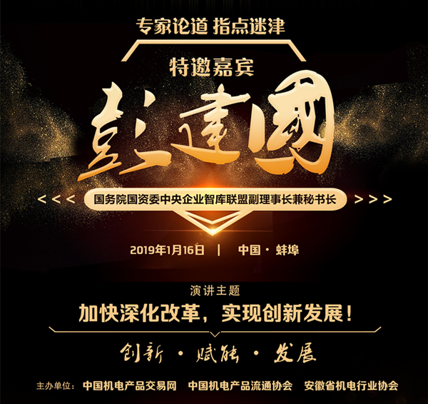 1546570066854291.png 圖片2_副本.png