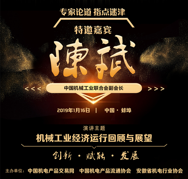 1546570078990867.png 圖片3_副本.png