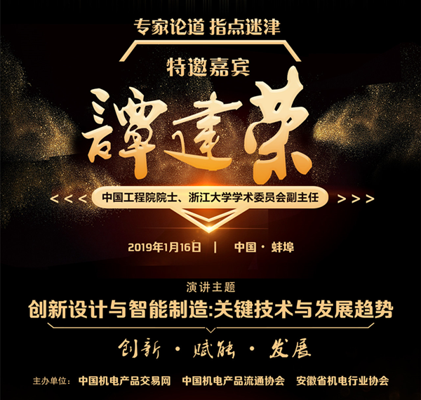 1546570091920657.png 圖片4_副本.png