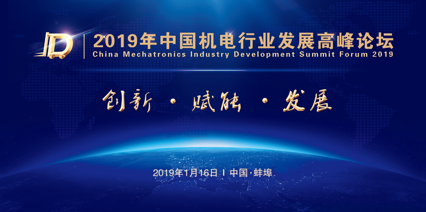 1547103812866945.png 微信圖片_20190109113131.png